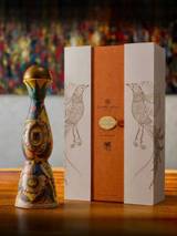 Clase Azul Master Artisans 2025 Coro Silvestre Limited Edition
