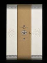 Clase Azul Master Artisans 2022 – Canela